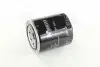 Фильтр масляный Toyota 4Runner/Corolla/Hiace/Hilux/Land Cruiser M-FILTER TF 665 (фото 3)
