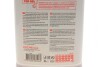 Паста для рук ((3L) Top Gel (108728) MOTUL 102997 (фото 2)