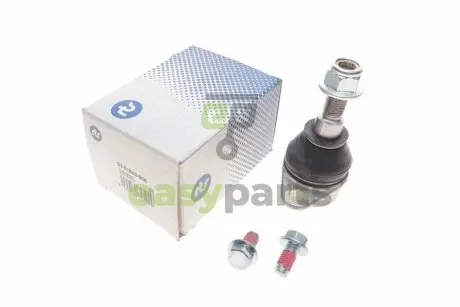 Опора кульова (передня/зверху) Land Rover III (L322) 02-12 RTS 93-01640-056