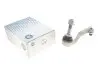 Наконечник тяги рульової (L) BMW 3 (F30)/4 (F32/F33) 11- (L=150mm) RTS 91-99519-2 (фото 3)