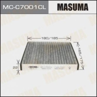 Фільтр салону вугільний SUZUKI SX4, SWIFT/ RS413 MASUMA MCC7001CL (фото 1)