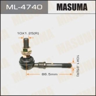 Стійка стабілізатора передн HYUNDAI i30 (12-17), NISSAN ALMERA II (00-17)/NISSAN MASUMA ML4740