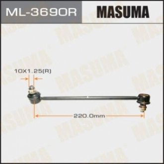 Стійка стабілізатора передня права TOYOTA CAMRY MASUMA ML3690R (фото 1)