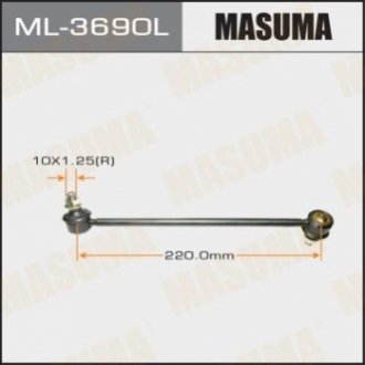 Стойка стабилизатора передн левая TOYOTA CAMRY MASUMA ML3690L (фото 1)