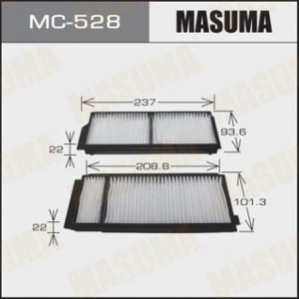 Фільтр салону MAZDA 5 (CW) 2.0, 1.6 CD, 1.8 MZR (10-15)/MAZDA 6 (2 шт) M MASUMA MC528 (фото 1)