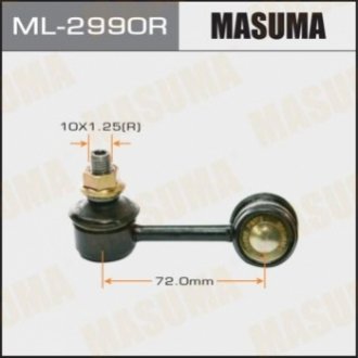 Стійка стабілізатора передня права TOYOTA AVENSIS MASUMA ML2990R