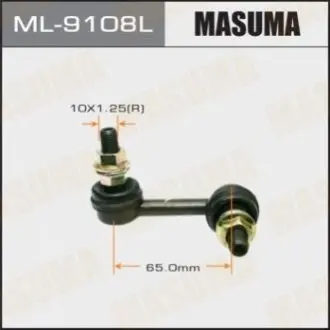 Фото стійка стабілізатора передня ліва NISSAN PRIMERA/P12 MASUMA ML9108L Стійка стабілізатора передня ліва NISSAN PRIMERA/P12 MASUMA ML9108L