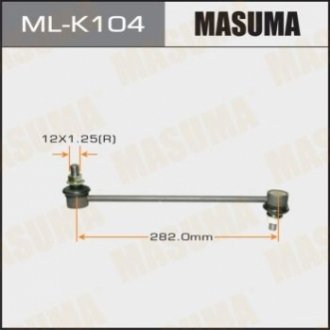 Стійка стабілізатора передн HYUNDAI, KIA MASUMA MLK104 (фото 1)