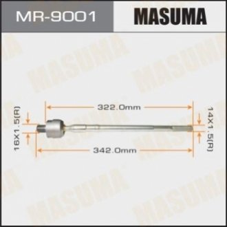 Тяга рульова MITSUBISHI LANCER (08-15), MITSUBISHI ASX (10-15) MASUMA MR9001 (фото 1)