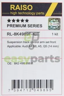 К-кт важелів підвіски перед. Audi A4 B8/A5/A6 C7/Q5 (з тонким пальцем, конус 14мм))) RAISO RL8K4989FKIT