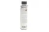 Засіб для промивки масляної системи двигуна HIGHTEC ENGINE CLEANER X-PRESS (250ml) ROWE 22013-0002-99 (фото 3)
