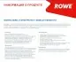 Присадка в дизельне паливо HIGHTEC DIESEL SYSTEM PROTECT (250ml) ROWE 22005-0002-99 (фото 3)