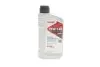 Олива 75W140 HIGHTEC RACING DIFFERENTIAL GEAR OIL LS (1L) (коричневий) ROWE 25040-0010-99 (фото 1)