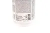Антифриз (фіолетовий) G12/G12+ (1.5L) AN-SF 12+ READY-MIX -25°C HIGHTEC ANTIFREEZE ROWE 21048-0015-99 (фото 2)