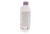 Антифриз (фіолетовий) G12/G12+ (1.5L) AN-SF 12+ READY-MIX -25°C HIGHTEC ANTIFREEZE ROWE 21048-0015-99 (фото 3)