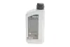 Олива 75W90 HIGHTEC RACING GEAR OIL (1L) (коричневий) ROWE 25054-0010-99 (фото 2)