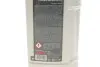 Олива 75W140 HIGHTEC HYPOID EP S-LS (1L) (BMW MSP/A/Ford M2C187-A/192-A/192-A)MB235.61) (коричневый) ROWE 25029-0010-99 (фото 2)