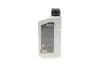 Олива 75W140 HIGHTEC HYPOID EP S-LS (1L) (BMW MSP/A/Ford M2C187-A/192-A/192-A)MB235.61) (коричневый) ROWE 25029-0010-99 (фото 3)