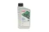 Рідина ГПК HIGHTEC ZH-M POWER-STEERING-FLUID (1L) (мінеральне) (DEXRON IID/MB 236.3) (коричневий) ROWE 30510-0010-99 (фото 1)