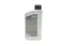 Рідина ГПК HIGHTEC ZH-M POWER-STEERING-FLUID (1L) (мінеральне) (DEXRON IID/MB 236.3) (коричневий) ROWE 30510-0010-99 (фото 3)