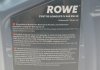 Олива 0W20 HIGHTEC SYNTH RS LONGLIFE IV (5L) (Porsche C20/VW 508 00/509 00) (ACEA A1/B1/C1) ROWE 20036-0050-99 (фото 2)
