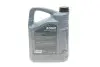Олива 0W20 HIGHTEC SYNTH RS LONGLIFE IV (5L) (Porsche C20/VW 508 00/509 00) (ACEA A1/B1/C1) ROWE 20036-0050-99 (фото 3)