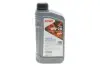 Олива 0W20 HIGHTEC SYNTH RS LONGLIFE IV (1L) (Porsche C20/VW 508 00/509 00) (ACEA A1/B1/C5) ROWE 20036-0010-99 (фото 1)