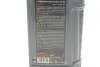 Олива 0W20 HIGHTEC SYNTH RS LONGLIFE IV (1L) (Porsche C20/VW 508 00/509 00) (ACEA A1/B1/C5) ROWE 20036-0010-99 (фото 2)