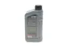 Олива 0W20 HIGHTEC SYNTH RS LONGLIFE IV (1L) (Porsche C20/VW 508 00/509 00) (ACEA A1/B1/C5) ROWE 20036-0010-99 (фото 3)