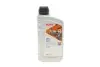 Олива 75W90 HIGHTEC TOPGEAR HC-LS (1L) (MIL-L 2105D) (API GL-4/GL-5/GL-5 LS) ROWE 25004-0010-99 (фото 1)