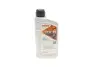 Олива 75W80 HIGHTEC TOPGEAR FE S (1L) (API GL-4/GL-5/9.55550-MZ2/MB 235.10/PSA 9730 A2) ROWE 25066-0010-99 (фото 1)