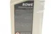 Олива 75W HIGHTEC TOPGEAR SYNTH E (1L) (Hypoidachsol G1/83 22 2 295 532/83 22 2 239 982) ROWE 25027-0010-99 (фото 2)
