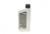 Олива 75W HIGHTEC TOPGEAR SYNTH E (1L) (Hypoidachsol G1/83 22 2 295 532/83 22 2 239 982) ROWE 25027-0010-99 (фото 3)