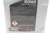 Фото 2 - олива 0W40 HIGHTEC RACING MOTOR OIL (5L) MULTI-ESTER TECHNOLOGY ROWE 20092-0050-99 Олива 0W40 HIGHTEC RACING MOTOR OIL (5L) MULTI-ESTER TECHNOLOGY ROWE 20092-0050-99 (фото 2)