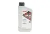 Фото 1 - олива 0W40 HIGHTEC RACING MOTOR OIL (1L) MULTI-ESTER TECHNOLOGY ROWE 20092-0010-99 Олива 0W40 HIGHTEC RACING MOTOR OIL (1L) MULTI-ESTER TECHNOLOGY ROWE 20092-0010-99 (фото 1)