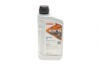 Олива 85W90 HIGHTEC HYPOID EP (1L) (MB 235.6/ MB 235.0/ZF TE-ML/API GL-5) (коричневий) ROWE 25005-0010-99 (фото 1)