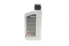 Олива 85W90 HIGHTEC HYPOID EP (1L) (MB 235.6/ MB 235.0/ZF TE-ML/API GL-5) (коричневий) ROWE 25005-0010-99 (фото 3)