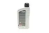Олива 85W90 HIGHTEC HYPOID EP (1L) (MB 235.6/ MB 235.0/ZF TE-ML/API GL-5) (коричневий) ROWE 25005-0010-99 (фото 3)