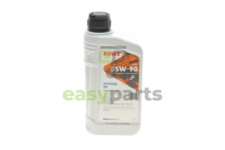 Олива 85W90 HIGHTEC HYPOID EP (1L) (MB 235.6/ MB 235.0/ZF TE-ML/API GL-5) (коричневий) ROWE 25005-0010-99