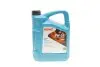 Олива 5W20 HIGHTEC SYNT HC ECO-FO (5L) (WSS-M2C948-B/STJLR.03.5004) (ACEA C5) (API SN) ROWE 20206-0050-99 (фото 1)