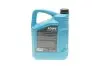 Олива 5W20 HIGHTEC SYNT HC ECO-FO (5L) (WSS-M2C948-B/STJLR.03.5004) (ACEA C5) (API SN) ROWE 20206-0050-99 (фото 3)