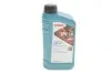 Олива 5W20 HIGHTEC SYNT HC ECO-FO (1L) (WSS-M2C948-B/STJLR.03.5004) (ACEA C5) (API SN) ROWE 20206-0010-99 (фото 1)