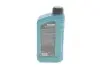 Олива 5W20 HIGHTEC SYNT HC ECO-FO (1L) (WSS-M2C948-B/STJLR.03.5004) (ACEA C5) (API SN) ROWE 20206-0010-99 (фото 3)