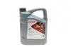 Олива 0W30 HIGHTEC SYNT RSB 12FE (5L) (BMW LL-12 FE/MB 227.61/229.61) (ACEA A5/B5,C2) (API SP RC) ROWE 20305-0050-99 (фото 1)