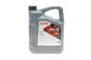 Фото 1 - олива 0W30 HIGHTEC SYNT RS HC-C2 (5L) (9.55535-DS1/GS1/IVECO 18-1811 SC1 LV/PSA B71 2312) (ACEA C2) ROWE 20247-0050-99 Олива 0W30 HIGHTEC SYNT RS HC-C2 (5L) (9.55535-DS1/GS1/IVECO 18-1811 SC1 LV/PSA B71 2312) (ACEA C2) ROWE 20247-0050-99 (фото 1)