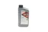 Фото 1 - олива 0W30 HIGHTEC SYNT RS HC-C2 (1L) (9.55535-DS1/GS1/IVECO 18-1811 SC1 LV/PSA B71 2312) (ACEA C2) ROWE 20247-0010-99 Олива 0W30 HIGHTEC SYNT RS HC-C2 (1L) (9.55535-DS1/GS1/IVECO 18-1811 SC1 LV/PSA B71 2312) (ACEA C2) ROWE 20247-0010-99 (фото 1)