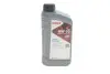 Олива 0W30 HIGHTEC SYNT RSF 950 (1L) (Ford WSS-M2C950-A/Jaguar Land Rover STJLR.03.5007) (ACEA C2) ROWE 20150-0010-99 (фото 1)