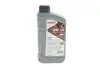 Фото 1 - олива 0W20 HIGHTEC SYNT RS C5 (1L) (MB 229.72/Ford WSS-M2C947-A/B1/Ford WSS-M2C962-A1) ROWE 20379-0010-99 Олива 0W20 HIGHTEC SYNT RS C5 (1L) (MB 229.72/Ford WSS-M2C947-A/B1/Ford WSS-M2C962-A1) ROWE 20379-0010-99 (фото 1)
