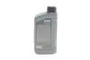 Фото 3 - олива 0W20 HIGHTEC SYNT RS C5 (1L) (MB 229.72/Ford WSS-M2C947-A/B1/Ford WSS-M2C962-A1) ROWE 20379-0010-99 Олива 0W20 HIGHTEC SYNT RS C5 (1L) (MB 229.72/Ford WSS-M2C947-A/B1/Ford WSS-M2C962-A1) ROWE 20379-0010-99 (фото 3)