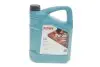 Фото 1 - олива 5W20 HIGHTEC SYNT RS D1 (5L)(WSS-M2C945-A/-B1/960-A1/MS6395/dexos1 Gen 2)(API SP RC/SN PLUS RC ROWE 20342-0050-99 Олива 5W20 HIGHTEC SYNT RS D1 (5L)(WSS-M2C945-A/-B1/960-A1/MS6395/dexos1 Gen 2)(API SP RC/SN PLUS RC ROWE 20342-0050-99 (фото 1)
